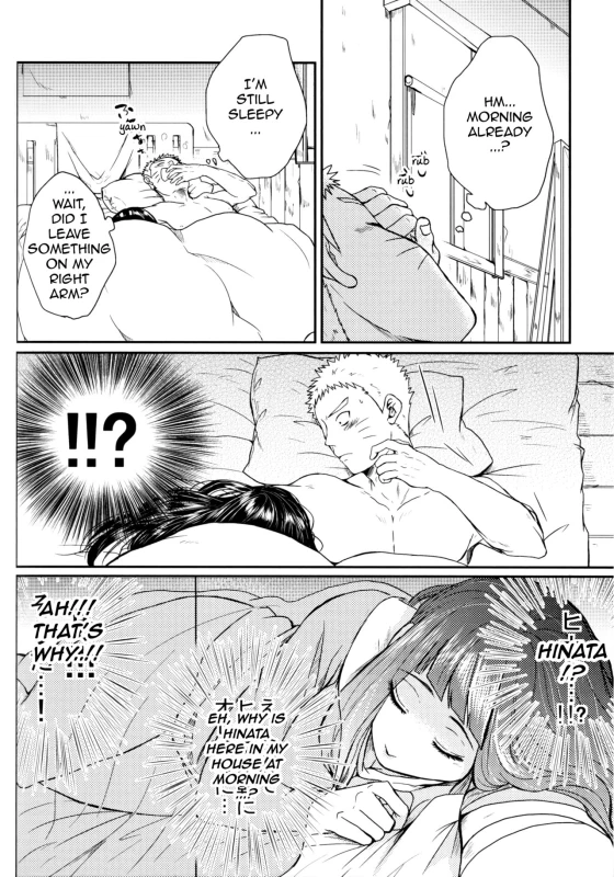 (SUPER26) [Ring Memo (Oretto)] Fuyuiro Memories - Winter Color Memories (Naruto) [English] [Alp_05