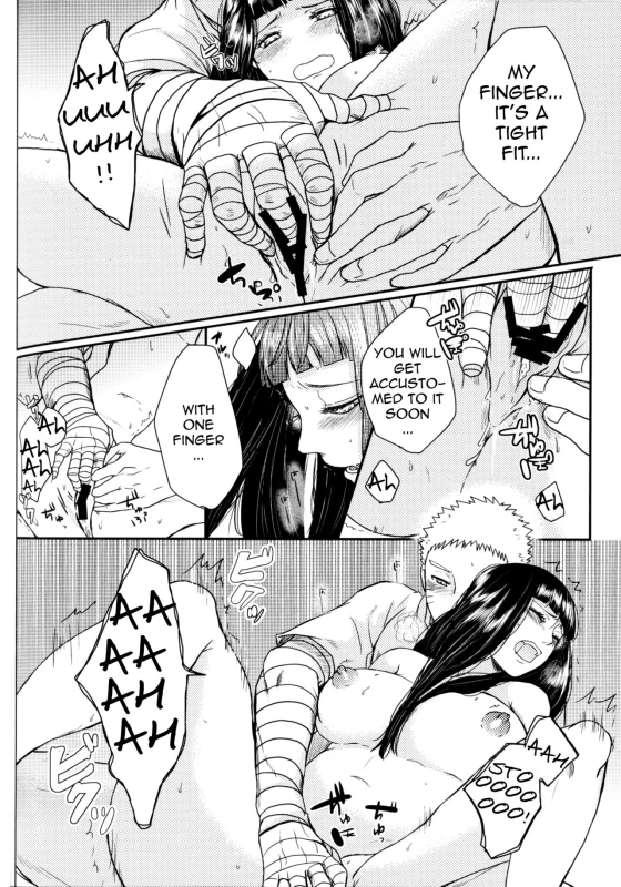 (SUPER26) [Ring Memo (Oretto)] Fuyuiro Memories - Winter Color Memories (Naruto) [English] [Alp_07