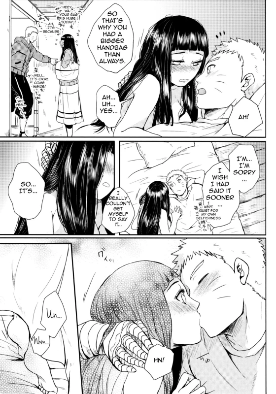 (SUPER26) [Ring Memo (Oretto)] Fuyuiro Memories - Winter Color Memories (Naruto) [English] [Alp_20
