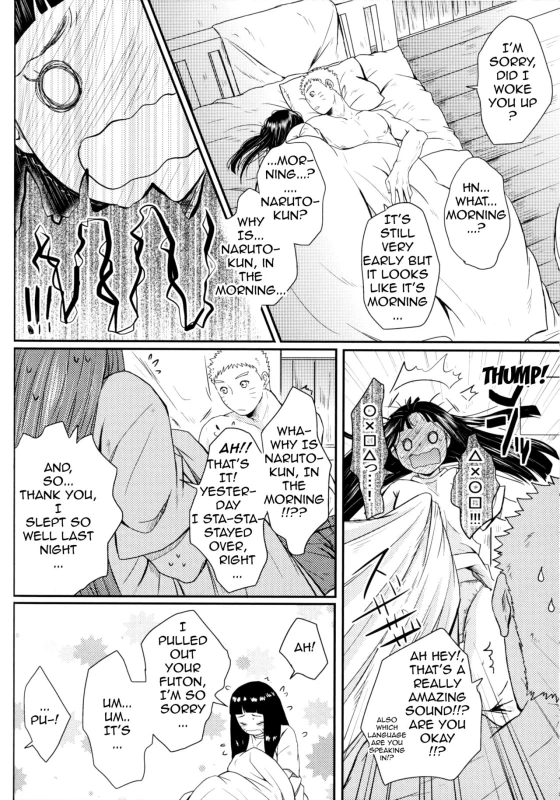 (SUPER26) [Ring Memo (Oretto)] Fuyuiro Memories - Winter Color Memories (Naruto) [English] [Alp_23