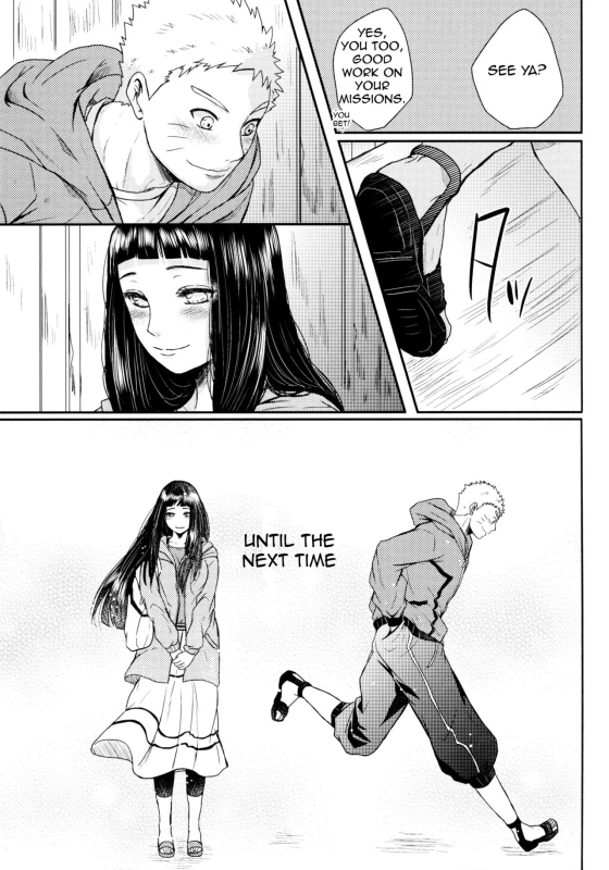 (SUPER26) [Ring Memo (Oretto)] Fuyuiro Memories - Winter Color Memories (Naruto) [English] [Alp_30