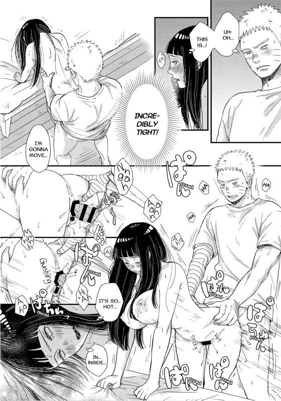 (SUPER26) [blink (Shimoyake)] Hajimete no xxx The first thing (Naruto) [English] [TL Anon]_11