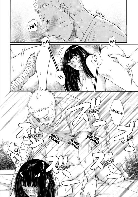 (SUPER26) [blink (Shimoyake)] Hajimete no xxx The first thing (Naruto) [English] [TL Anon]_13