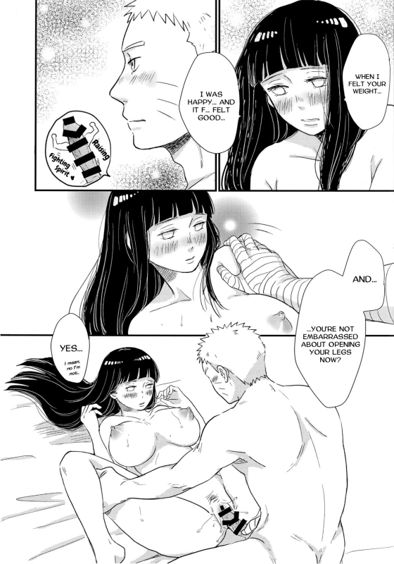 (SUPER26) [blink (Shimoyake)] Hajimete no xxx The first thing (Naruto) [English] [TL Anon]_18