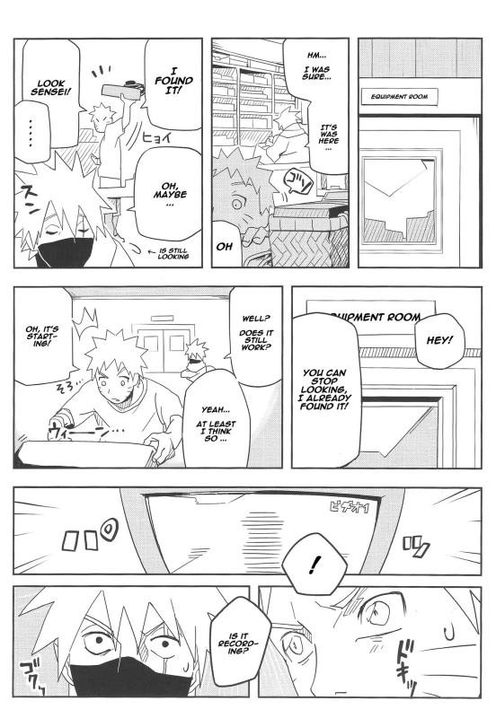 (SUPER27) [winwinwin (soyoka)] Kage Bunshin ××××-tte Shitteru! (Boruto) [English] [Naxusnl] (Updated)_07