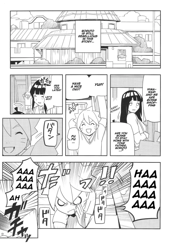 (SUPER27) [winwinwin (soyoka)] Kage Bunshin ××××-tte Shitteru! (Boruto) [English] [Naxusnl] (Updated)_19