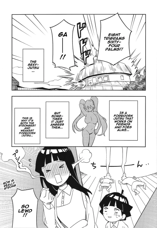 (SUPER27) [winwinwin (soyoka)] Kage Bunshin ××××-tte Shitteru! (Boruto) [English] [Naxusnl] (Updated)_30