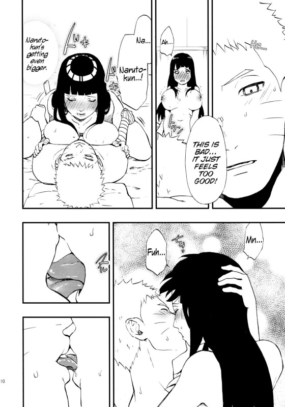 (Zennin Shuuketsu 12) [LUNACY (Aika)] Naruto-kun o Genki ni Suru Yubisaki I used my fingertips to revitalize Naruto-kun (Naruto) [English]_08