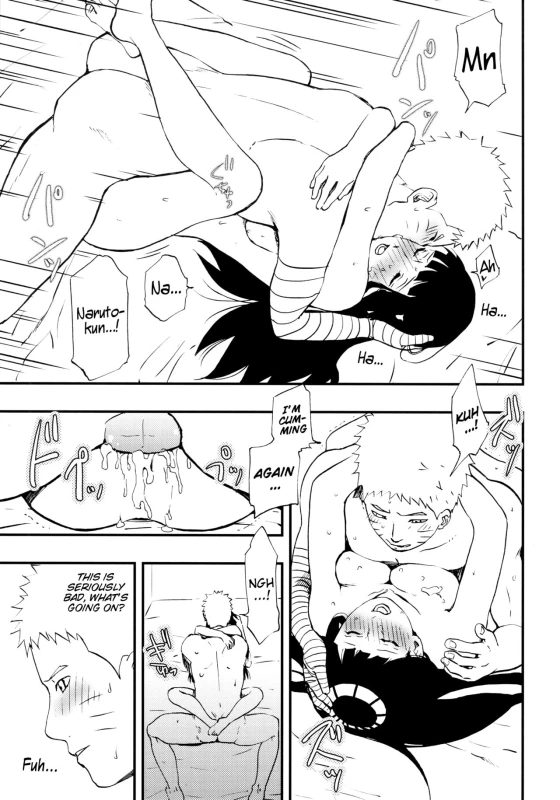 (Zennin Shuuketsu 12) [LUNACY (Aika)] Naruto-kun o Genki ni Suru Yubisaki I used my fingertips to revitalize Naruto-kun (Naruto) [English]_11