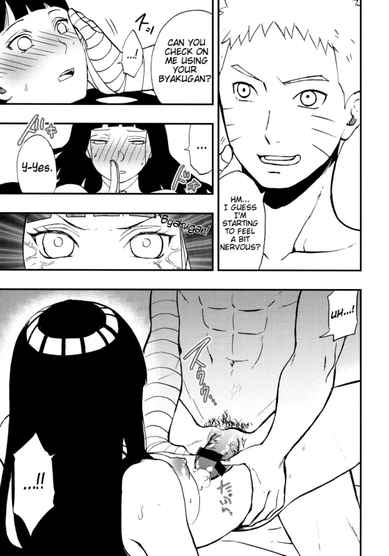 (Zennin Shuuketsu 12) [LUNACY (Aika)] Naruto-kun o Genki ni Suru Yubisaki I used my fingertips to revitalize Naruto-kun (Naruto) [English]_13