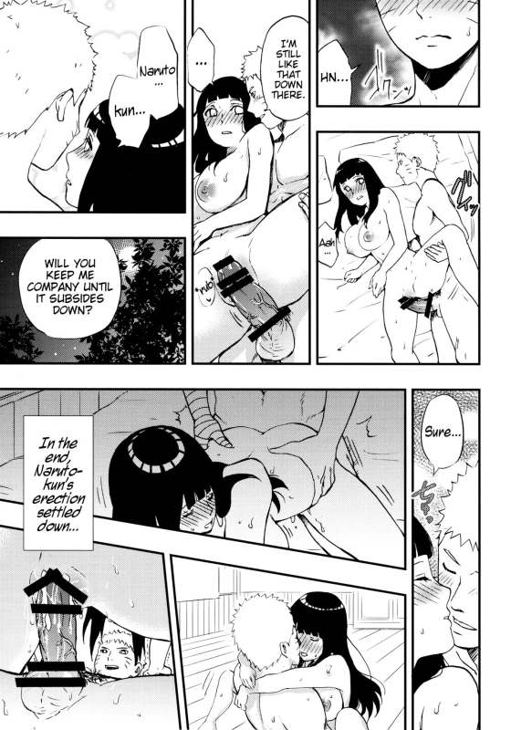 (Zennin Shuuketsu 12) [LUNACY (Aika)] Naruto-kun o Genki ni Suru Yubisaki I used my fingertips to revitalize Naruto-kun (Naruto) [English]_19