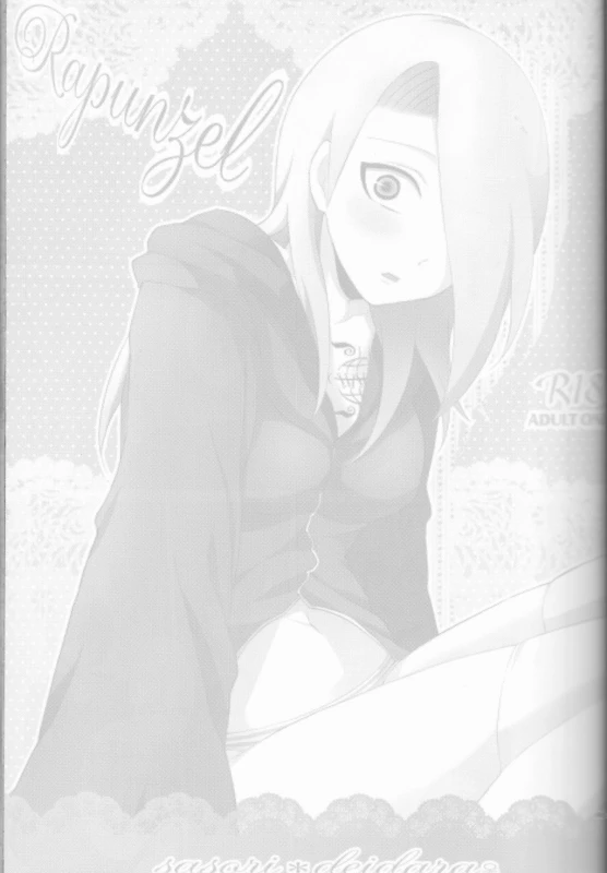 (Zennin Shuuketsu 2) [Hitobankoneko (Nanatsu Nemu)] SasoDei ♀ Sairokubon (Naruto)_04