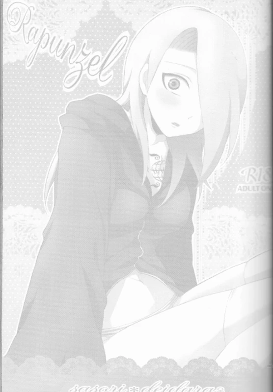 (Zennin Shuuketsu 2) [Hitobankoneko (Nanatsu Nemu)] SasoDei ♀ Sairokubon (Naruto) [Chinese] [沒有漢化]_05