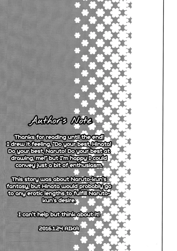 (Zennin Shuuketsu 2) [Lunacy (Aika)] Naruto-kun ni Onegai Saretara Kotowarenai (Naruto) [Chinese] [沒有漢化]_47