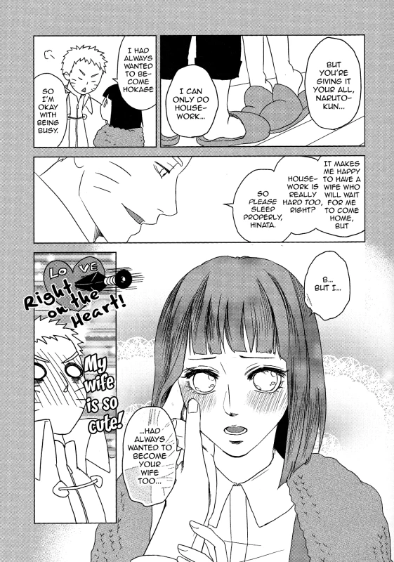 (Zennin Shuuketsu 2) [Plum Factory (Ichi Ume)] Uzumaki Hinata no Monologue Tokidoki, Anata Uzumaki Hinata's Monologue (Sometimes, Darling) (Naruto) [English] [TL Anon]_05