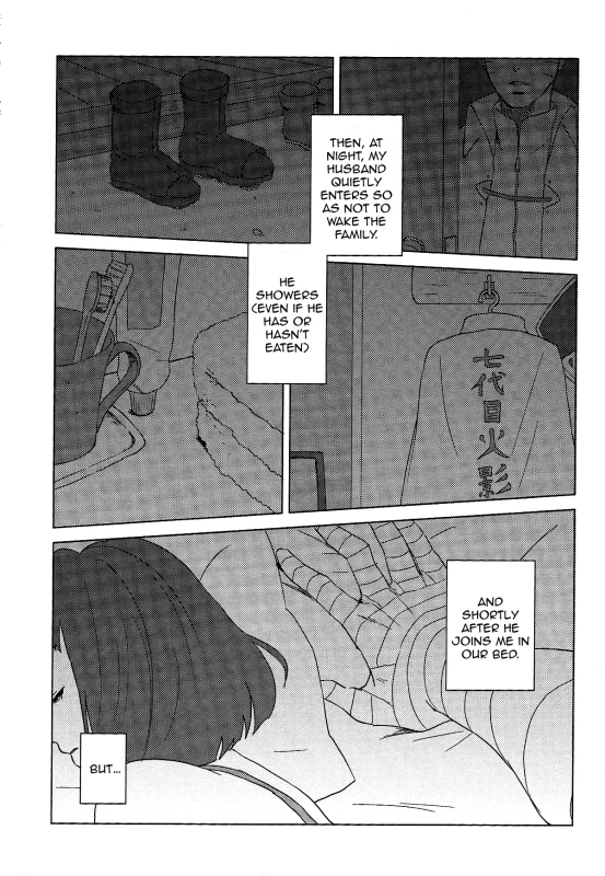 (Zennin Shuuketsu 2) [Plum Factory (Ichi Ume)] Uzumaki Hinata no Monologue Tokidoki, Anata Uzumaki Hinata's Monologue (Sometimes, Darling) (Naruto) [English] [TL Anon]_07