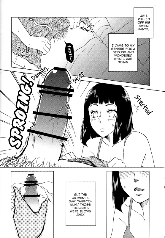 (Zennin Shuuketsu 2) [Plum Factory (Ichi Ume)] Uzumaki Hinata no Monologue Tokidoki, Anata Uzumaki Hinata's Monologue (Sometimes, Darling) (Naruto) [English] [TL Anon]_12