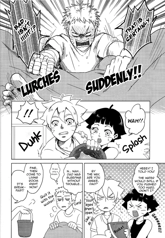(Zennin Shuuketsu 2) [Plum Factory (Ichi Ume)] Uzumaki Hinata no Monologue Tokidoki, Anata Uzumaki Hinata's Monologue (Sometimes, Darling) (Naruto) [English] [TL Anon]_28