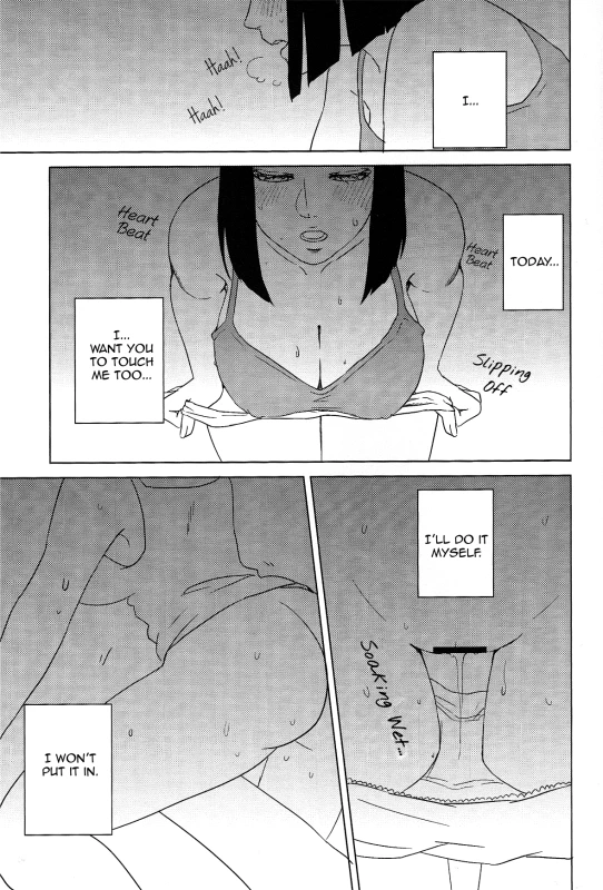 (Zennin Shuuketsu 2) [Plum Factory (Ichi Ume)] Uzumaki Hinata no Monologue Tokidoki, Anata Uzumaki Hinata's Monologue (Sometimes, Darling) (Naruto) [English] [TL Anon]_31