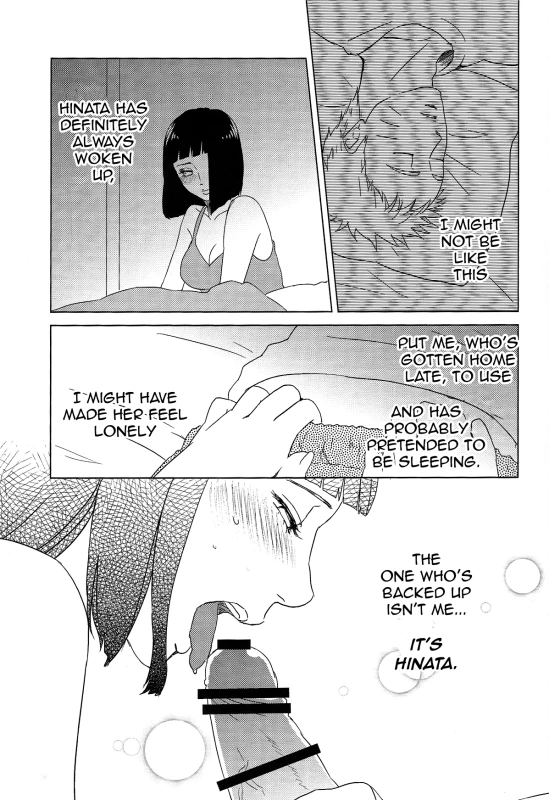 (Zennin Shuuketsu 2) [Plum Factory (Ichi Ume)] Uzumaki Hinata no Monologue Tokidoki, Anata Uzumaki Hinata's Monologue (Sometimes, Darling) (Naruto) [English] [TL Anon]_41
