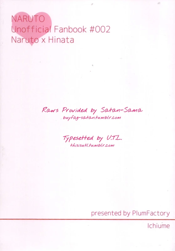 (Zennin Shuuketsu 2) [Plum Factory (Ichi Ume)] Uzumaki Hinata no Monologue Tokidoki, Anata Uzumaki Hinata's Monologue (Sometimes, Darling) (Naruto) [English] [TL Anon]_57