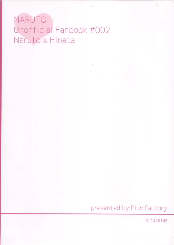 (Zennin Shuuketsu 2) [Plum Factory (Ichi Ume)] Uzumaki Hinata no Monologue Tokidoki, Anata (Naruto)_01