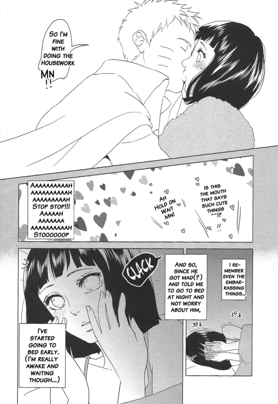 (Zennin Shuuketsu 2) [Plum Factory (Ichi Ume)] Uzumaki Hinata no Monologue Tokidoki, A_06