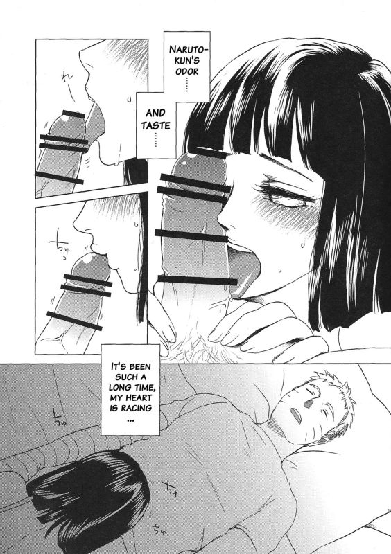 (Zennin Shuuketsu 2) [Plum Factory (Ichi Ume)] Uzumaki Hinata no Monologue Tokidoki, A_13