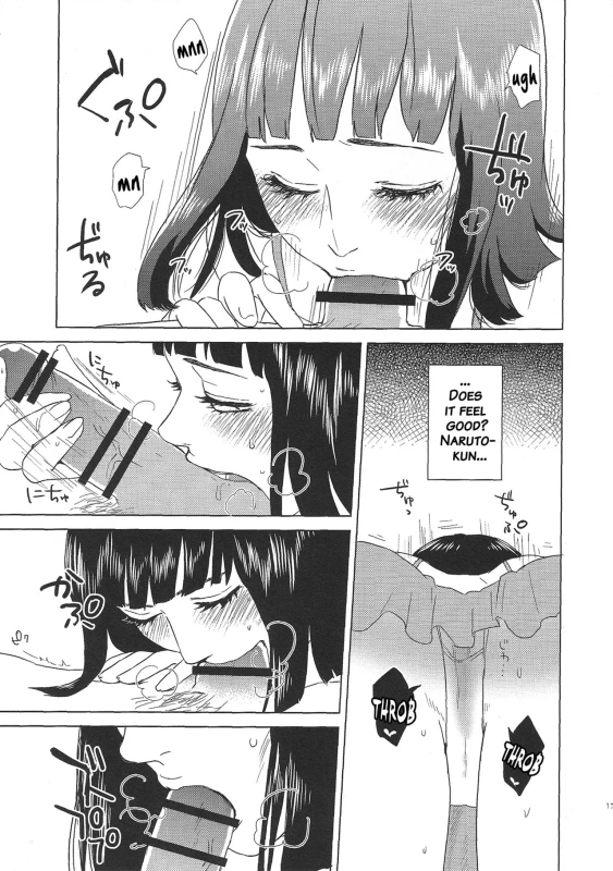(Zennin Shuuketsu 2) [Plum Factory (Ichi Ume)] Uzumaki Hinata no Monologue Tokidoki, A_15