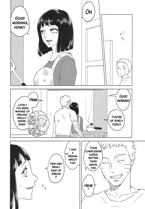 (Zennin Shuuketsu 2) [Plum Factory (Ichi Ume)] Uzumaki Hinata no Monologue Tokidoki, A_20