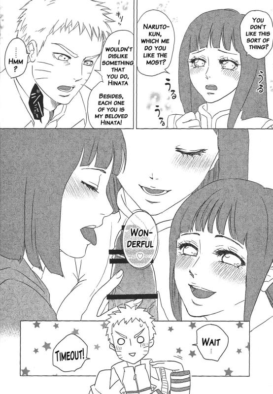 (Zennin Shuuketsu 2) [Plum Factory (Ichi Ume)] Uzumaki Hinata no Monologue Tokidoki, A_26