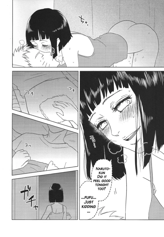 (Zennin Shuuketsu 2) [Plum Factory (Ichi Ume)] Uzumaki Hinata no Monologue Tokidoki, A_36