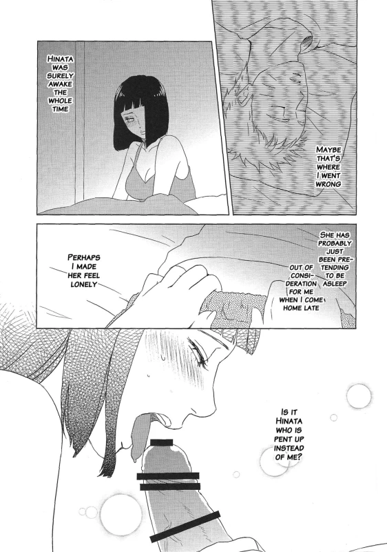 (Zennin Shuuketsu 2) [Plum Factory (Ichi Ume)] Uzumaki Hinata no Monologue Tokidoki, A_41