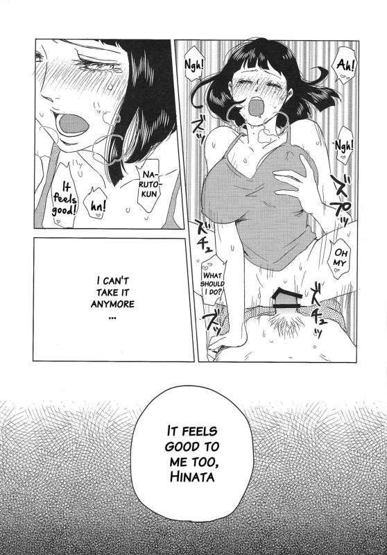 (Zennin Shuuketsu 2) [Plum Factory (Ichi Ume)] Uzumaki Hinata no Monologue Tokidoki, A_45