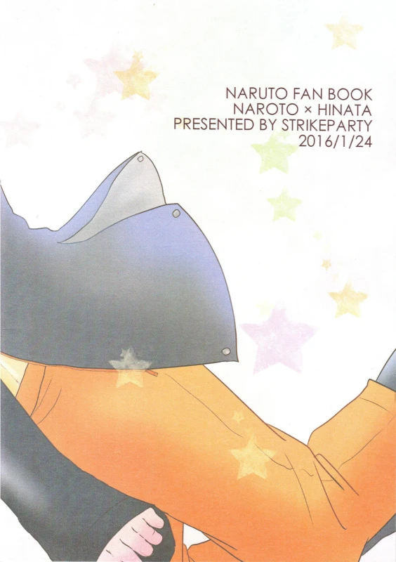 (Zennin Shuuketsu 2) [strikeparty (Izumi)] Kanata no omoi wa ryoute ni tokeru (NARUTO)_56