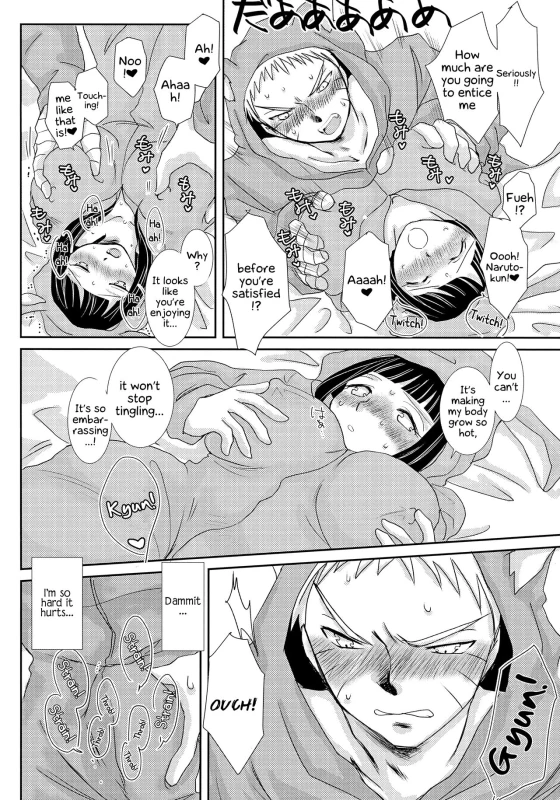 (Zennin Shuuketsu 3) [Utamaru Honpo (Uta)] Momoiro Usagi to Hara Peko Kitsune (Naruto) [English] [EHCOVE_04