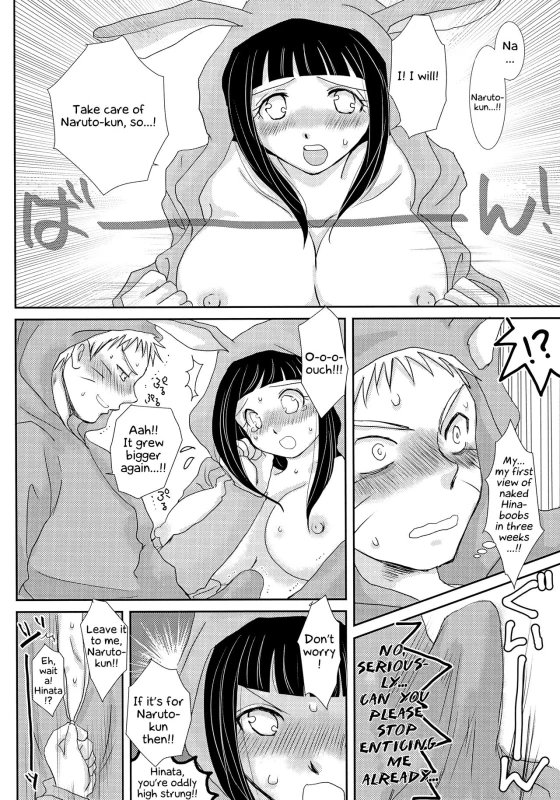 (Zennin Shuuketsu 3) [Utamaru Honpo (Uta)] Momoiro Usagi to Hara Peko Kitsune (Naruto) [English] [EHCOVE_06