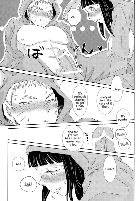 (Zennin Shuuketsu 3) [Utamaru Honpo (Uta)] Momoiro Usagi to Hara Peko Kitsune (Naruto) [English] [EHCOVE_07