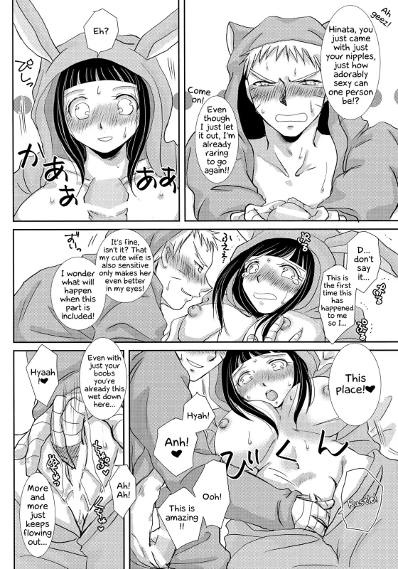 (Zennin Shuuketsu 3) [Utamaru Honpo (Uta)] Momoiro Usagi to Hara Peko Kitsune (Naruto) [English] [EHCOVE_16