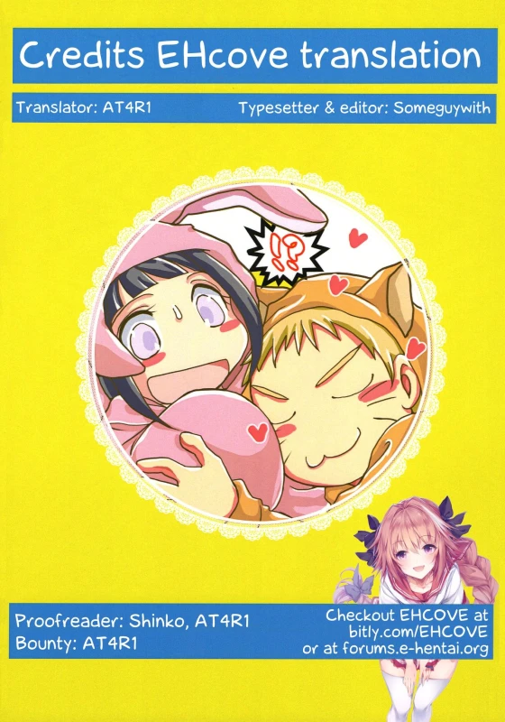 (Zennin Shuuketsu 3) [Utamaru Honpo (Uta)] Momoiro Usagi to Hara Peko Kitsune (Naruto) [English] [EHCOVE_29