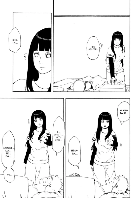 (Zennin Shuuketsu 4) [LUNACY (Aika)] Naruto-kun Paizuri tte Naani (Naruto) [English] [TL Anon]_06