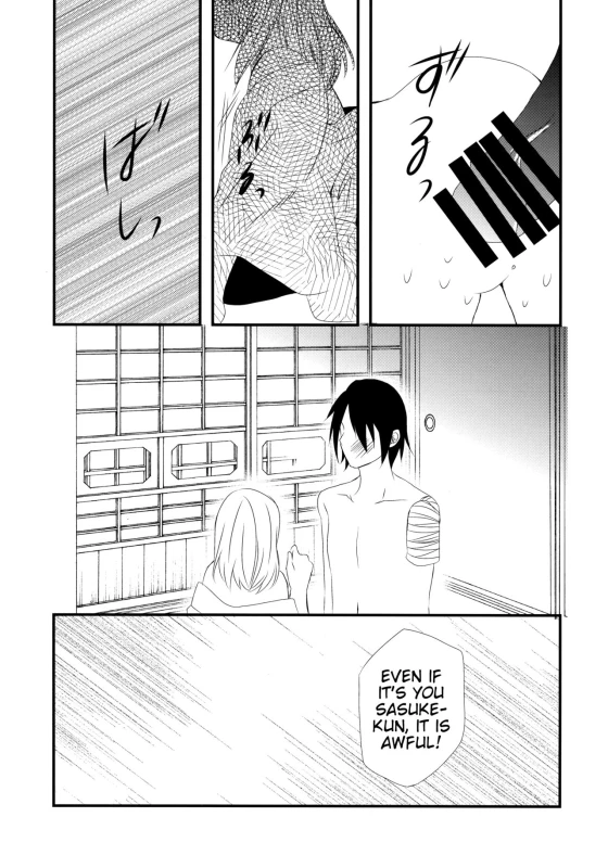 (Zennin Shuuketsu 4) [Yano (Yano)] Aimai na Kankei An ambiguous relationship (Naruto) [English] [Marie]_08