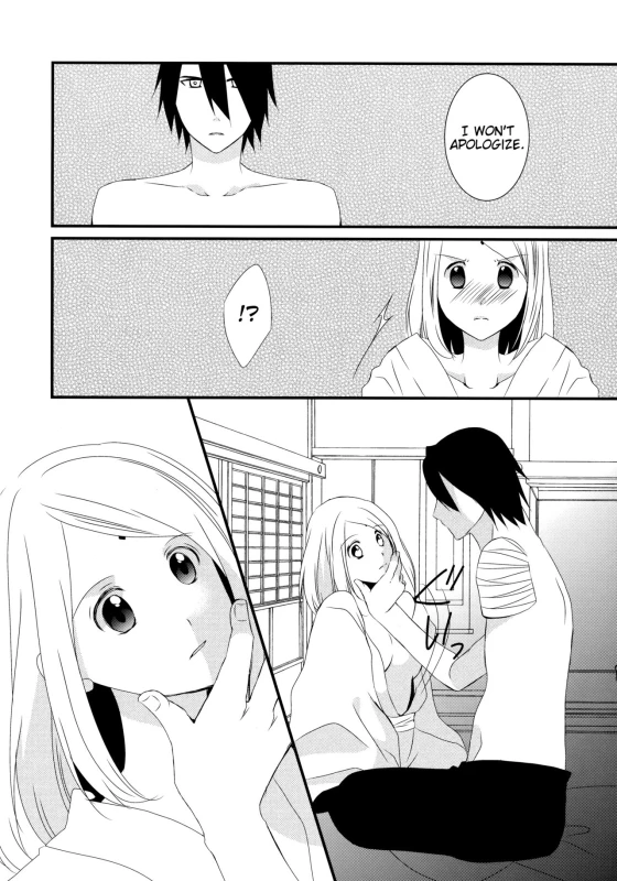 (Zennin Shuuketsu 4) [Yano (Yano)] Aimai na Kankei An ambiguous relationship (Naruto) [English] [Marie]_09