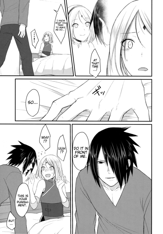 (Zennin Shuuketsu 6) [Togijiru (OhRin)] Koukishin wa Neko o Korosu Curiosity killed the cat (Naruto) [English] [Marie]_09