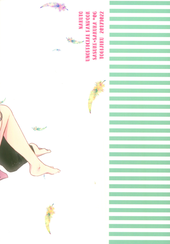 (Zennin Shuuketsu 8) [Togijiru (OhRin)] Melty Erotism (Naruto)_24