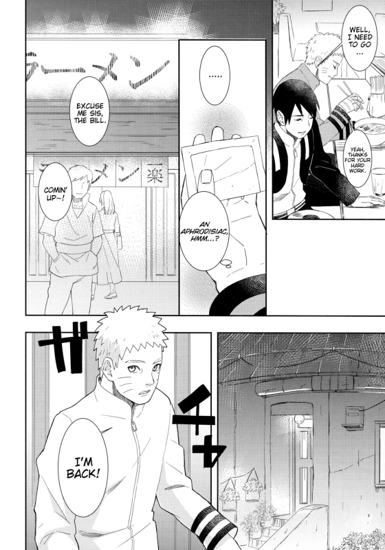 (Zennin Shuuketsu 9) [Buono! (Curamubuono)] Taihen na Koto ni Nacchimatte! This became a troublesome situation! (Boruto) [English]_02