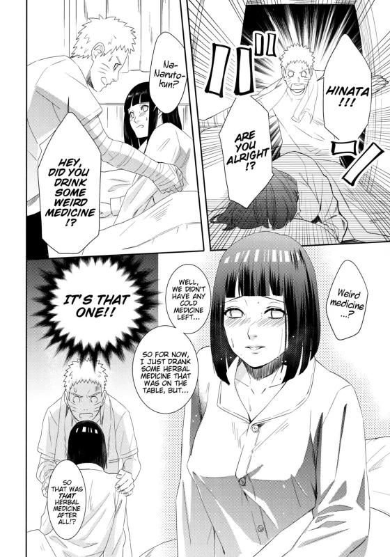 (Zennin Shuuketsu 9) [Buono! (Curamubuono)] Taihen na Koto ni Nacchimatte! This became a troublesome situation! (Boruto) [English]_08