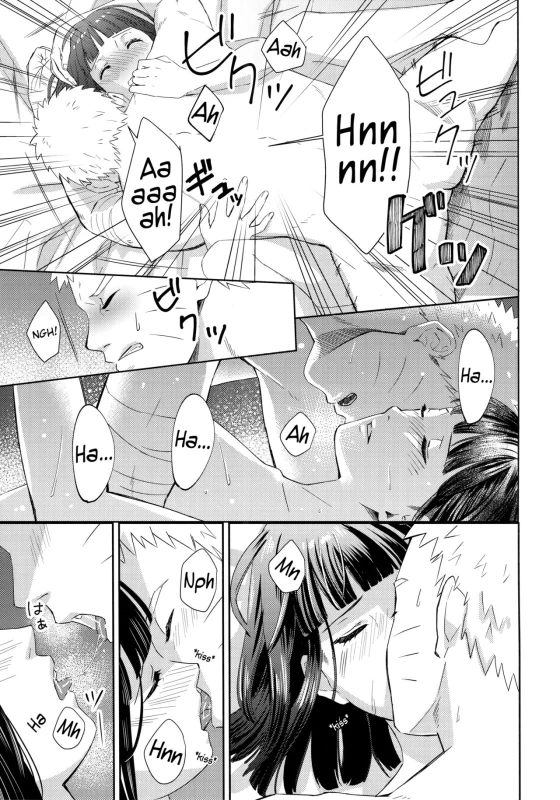 (Zennin Shuuketsu 9) [Buono! (Curamubuono)] Taihen na Koto ni Nacchimatte! This became a troublesome situation! (Boruto) [English]_17