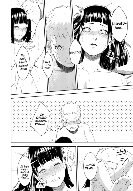 (Zennin Shuuketsu 9) [Buono! (Curamubuono)] Taihen na Koto ni Nacchimatte! This became a troublesome situation! (Boruto) [English]_18