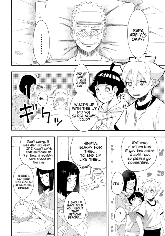 (Zennin Shuuketsu 9) [Buono! (Curamubuono)] Taihen na Koto ni Nacchimatte! This became a troublesome situation! (Boruto) [English]_20